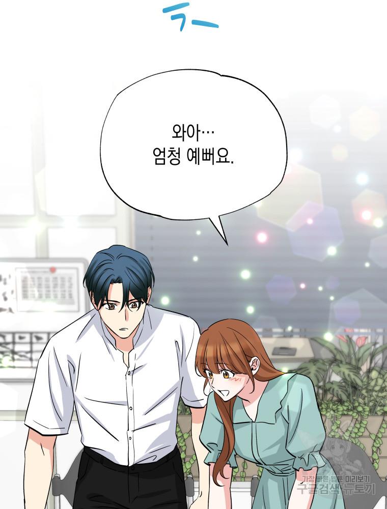 16895589326382hq7utaeaih.jpg