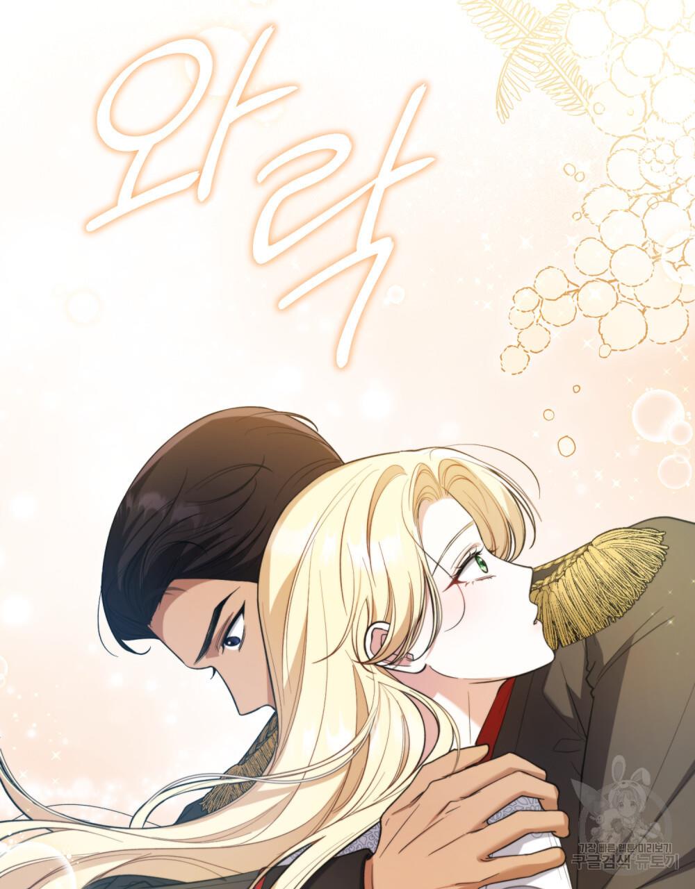 1689802557328pz7753ubw1n.jpg
