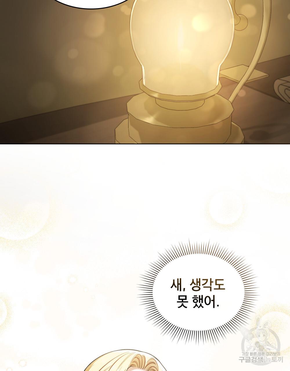 1689802578495mdepyuquox8.jpg
