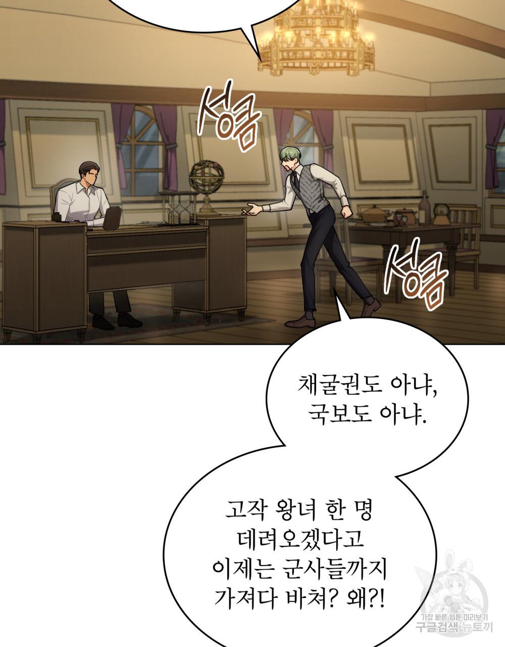 1689802598677huyj8fhckj4.jpg