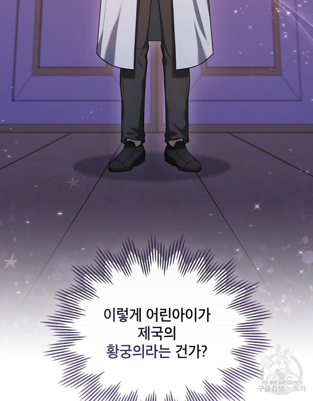 1689802629455oa88hbmm7kr.jpg