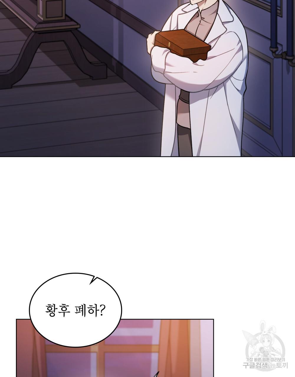 1689802637101vx03jrnrufr.jpg