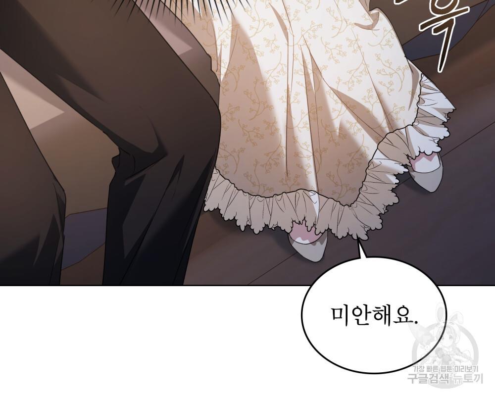 1689802643318p26xuvu2l7.jpg