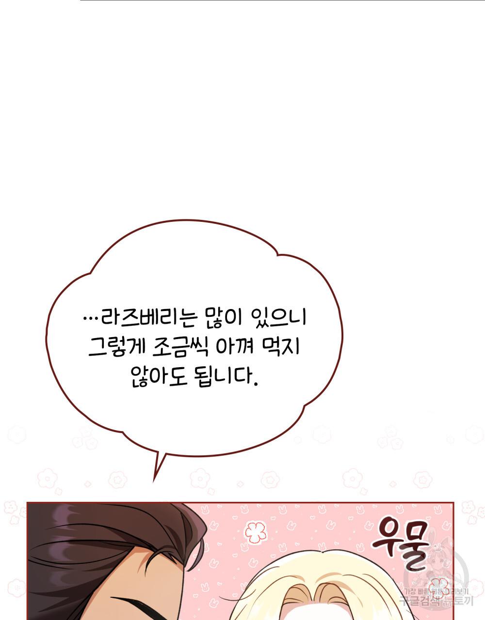 1689802645746pihbbo5u49.jpg