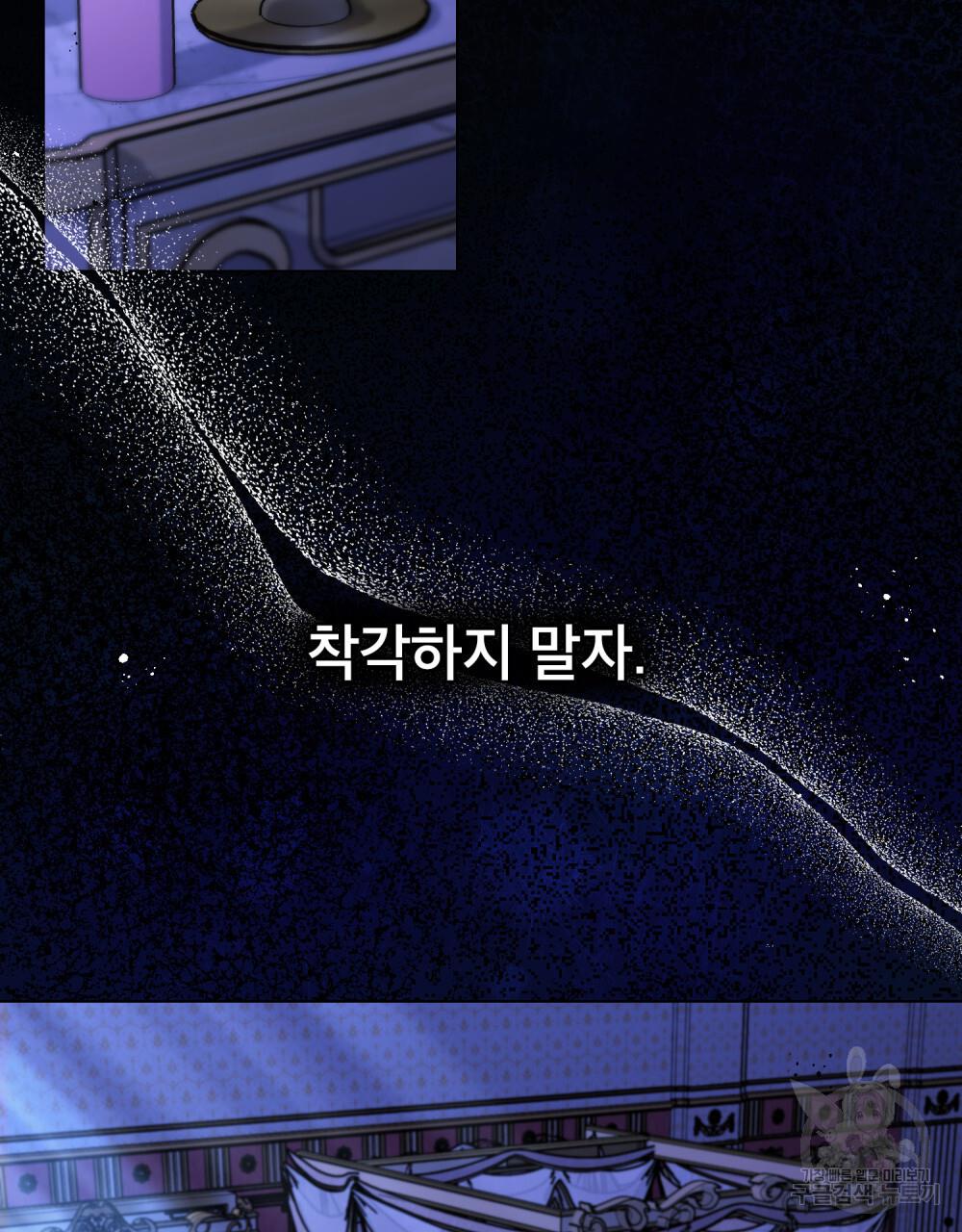 1689802715769mmvlp098gdd.jpg