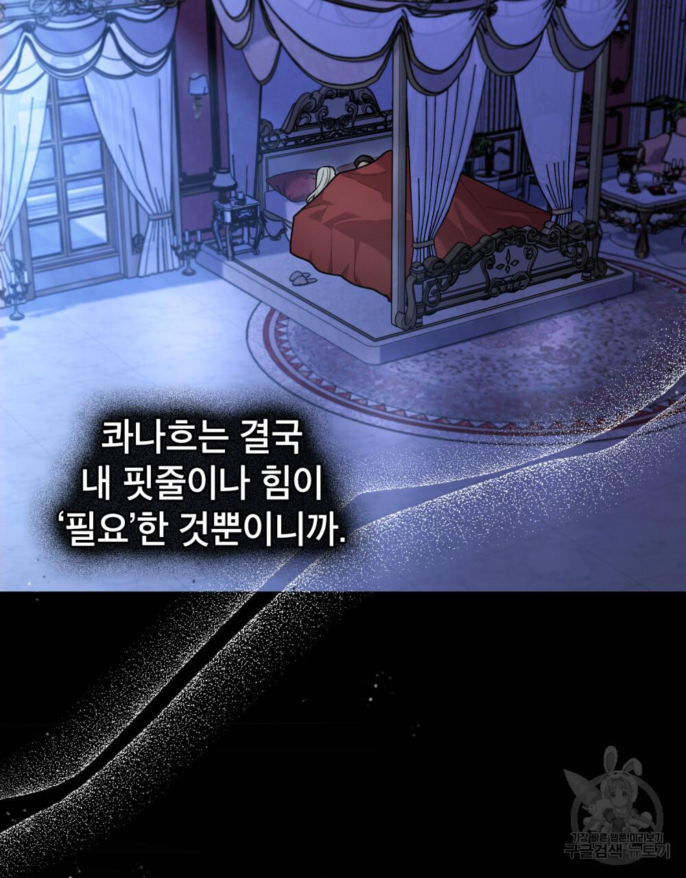 1689802715921r2wcchu88yh.jpg