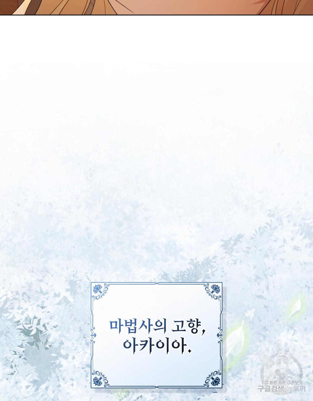 1689802229621gefuk2w5yko.jpg
