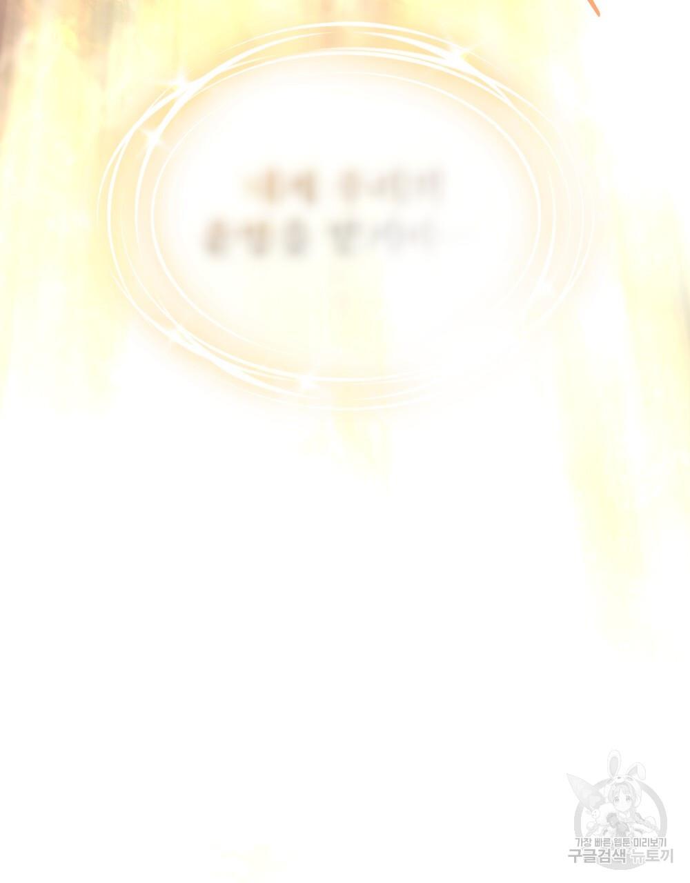 1689802278051c7fo6descbt.jpg
