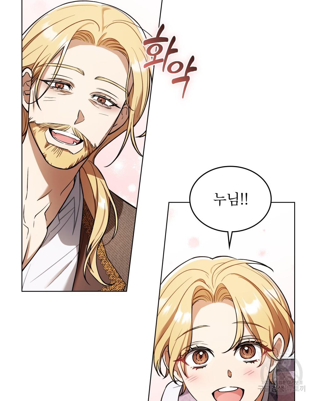 1689802278659dh9s3ffyol7.jpg