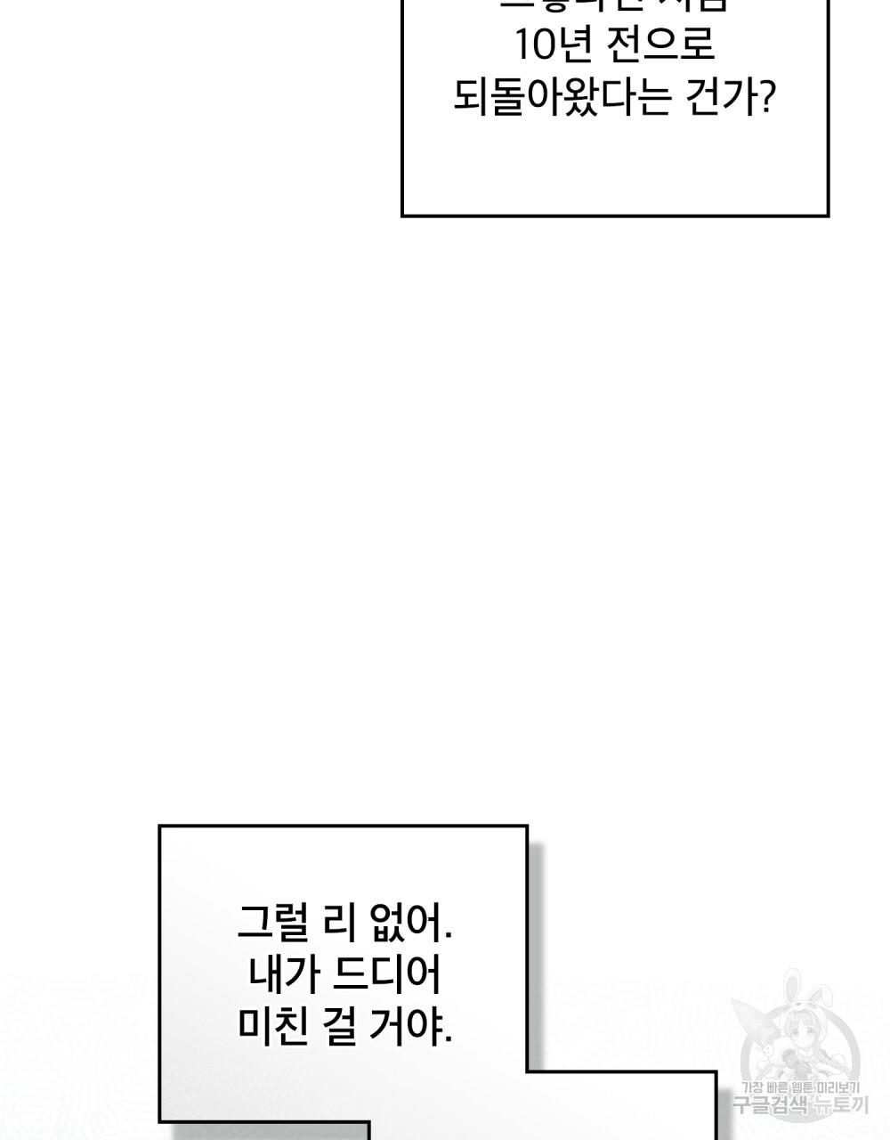 16898022810843swk6ydy6oi.jpg