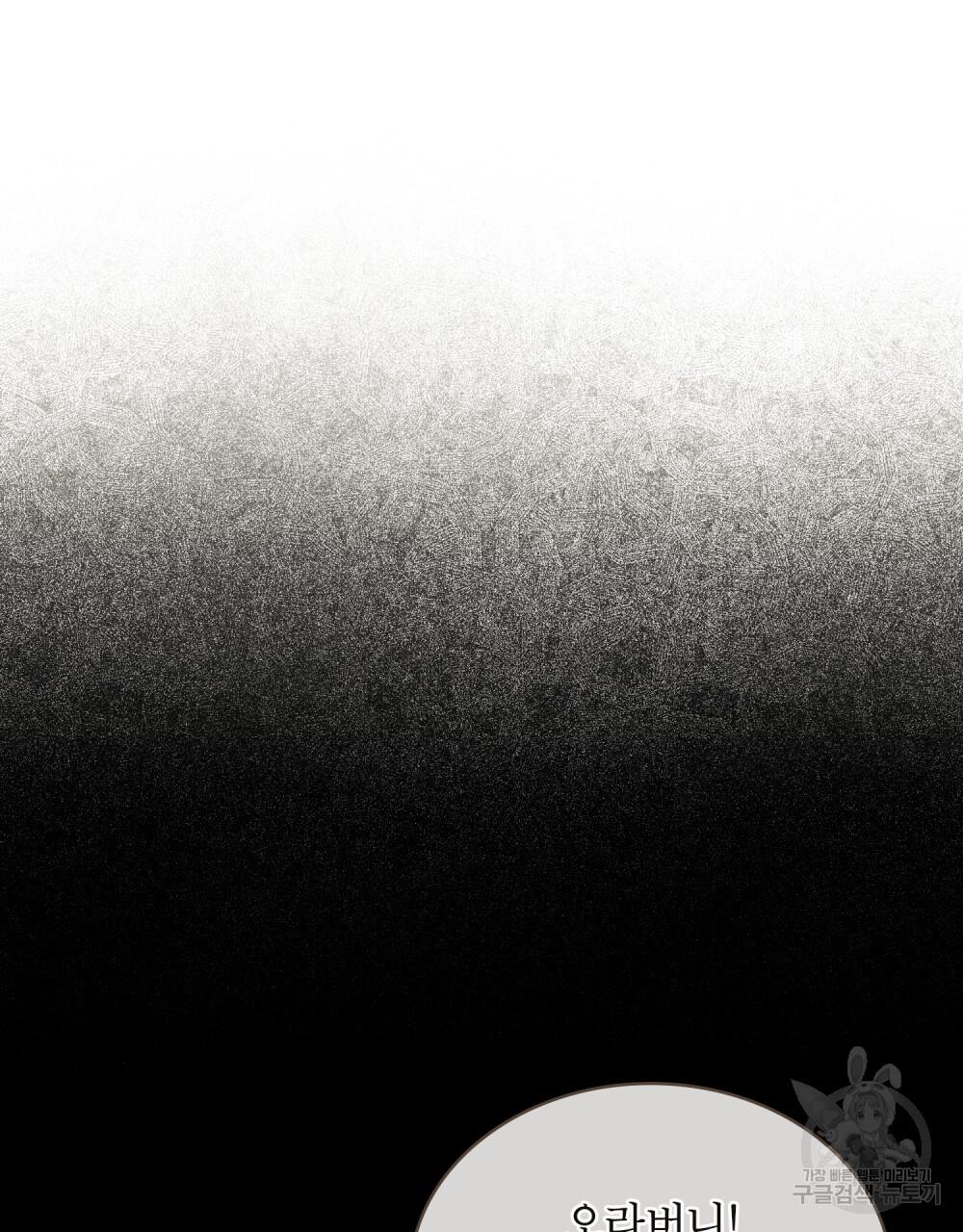 1689802313033dmps8qqak8d.jpg