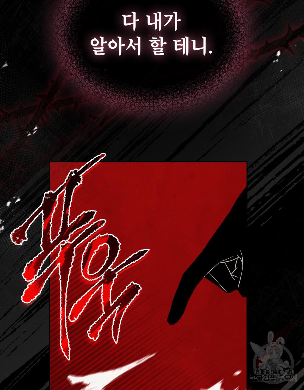 1689802315159918zy2khkxn.jpg