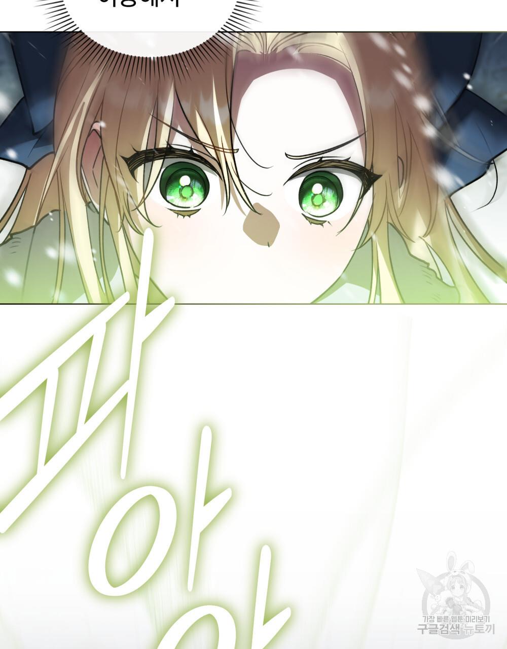 1689802331230x0pdmg93ggo.jpg
