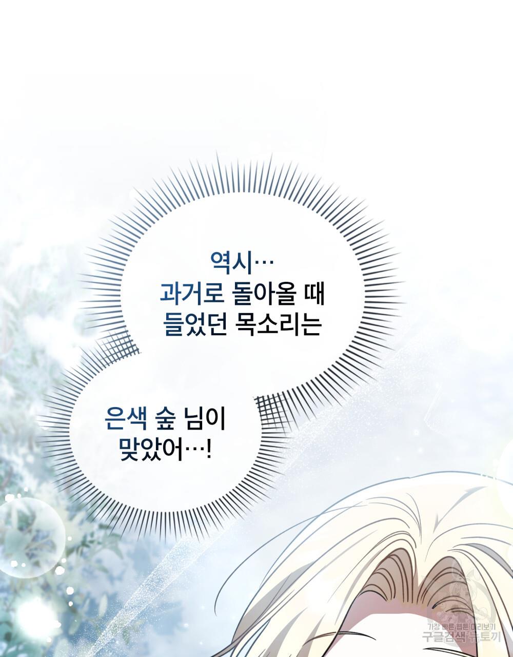 1689802335023bc03mjvn39.jpg