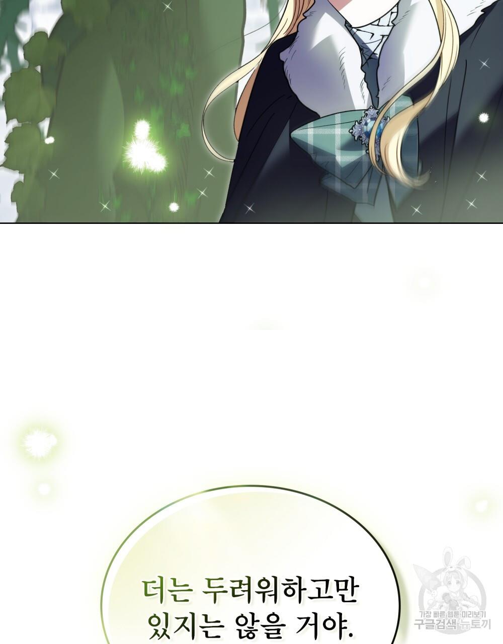 1689802345078hmtivgjcydd.jpg