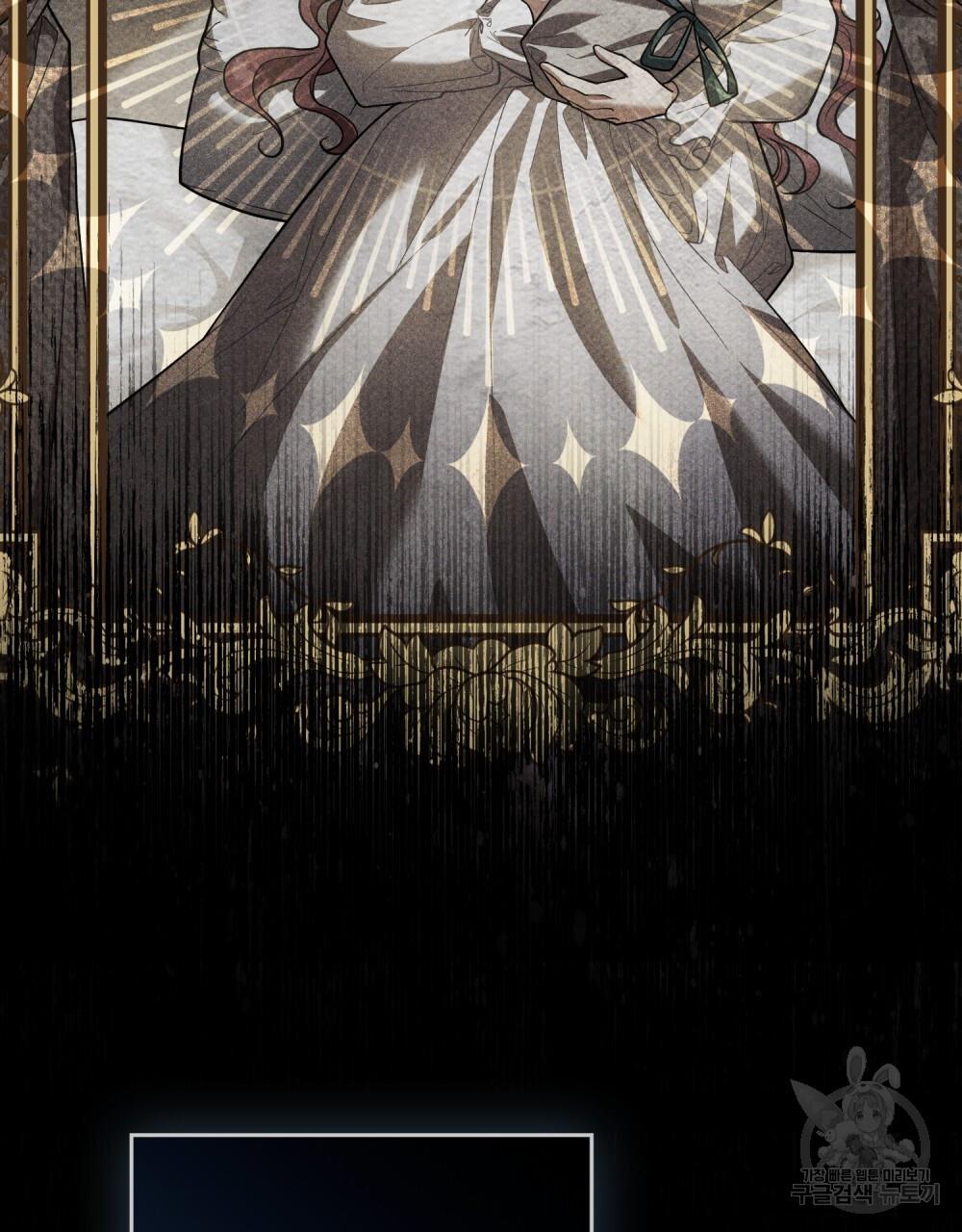 1689802396165mc4dtlhfmr.jpg