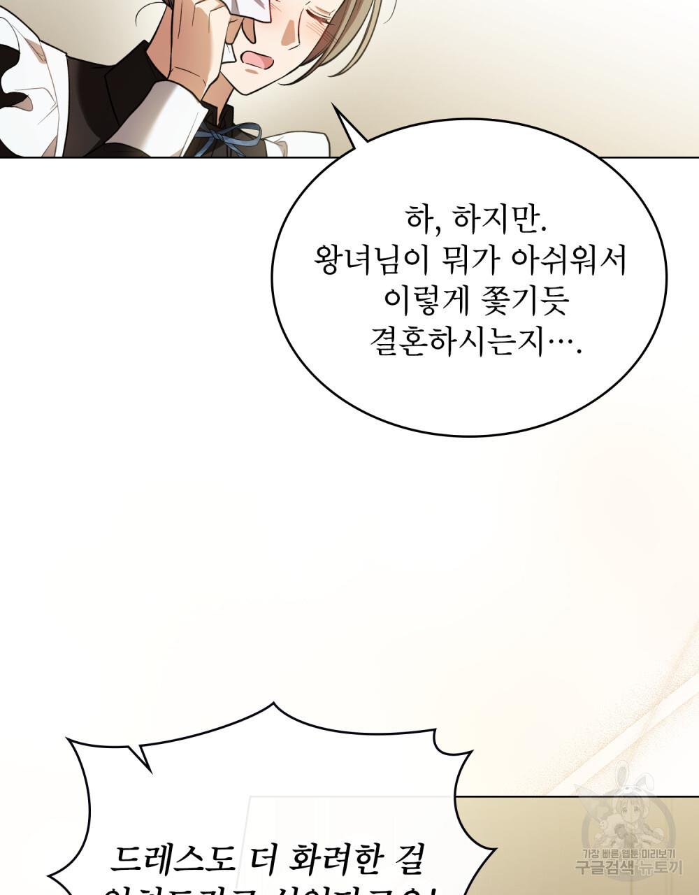 1689802409015fb59unb1lb.jpg