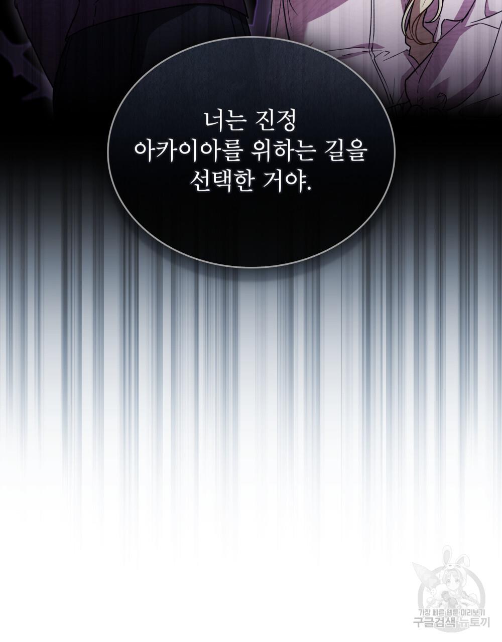 1689802430582quhk6x8uwed.jpg