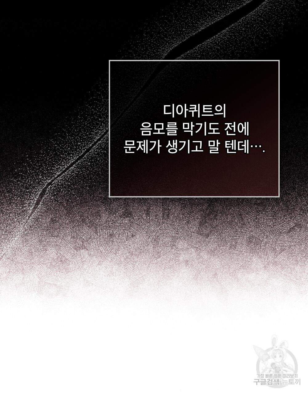 1689802432099eqz7w5a1qk.jpg
