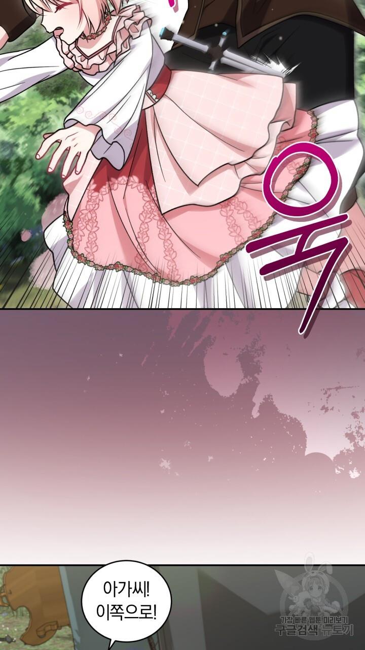 1690158897140myphhlrhim.jpg