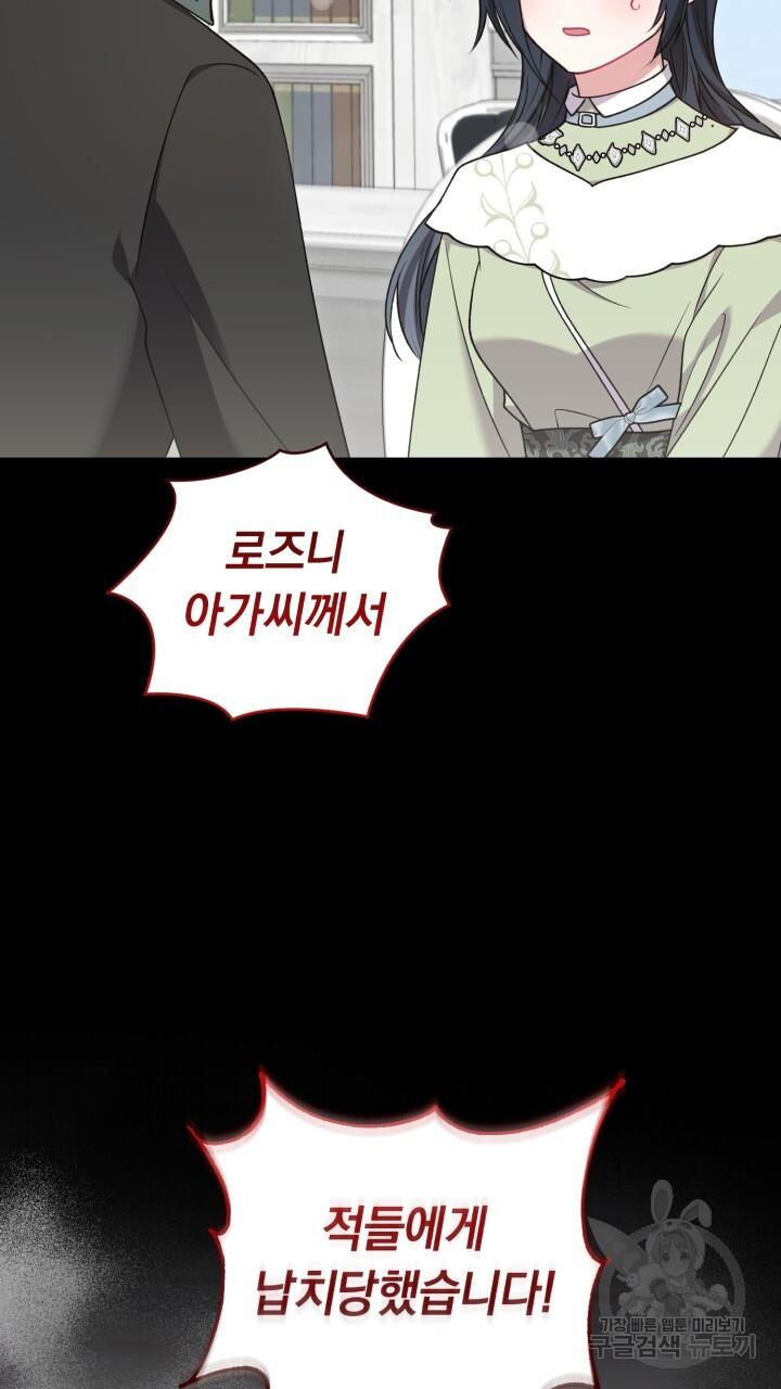 1690783661616vpcc9miusph.jpg