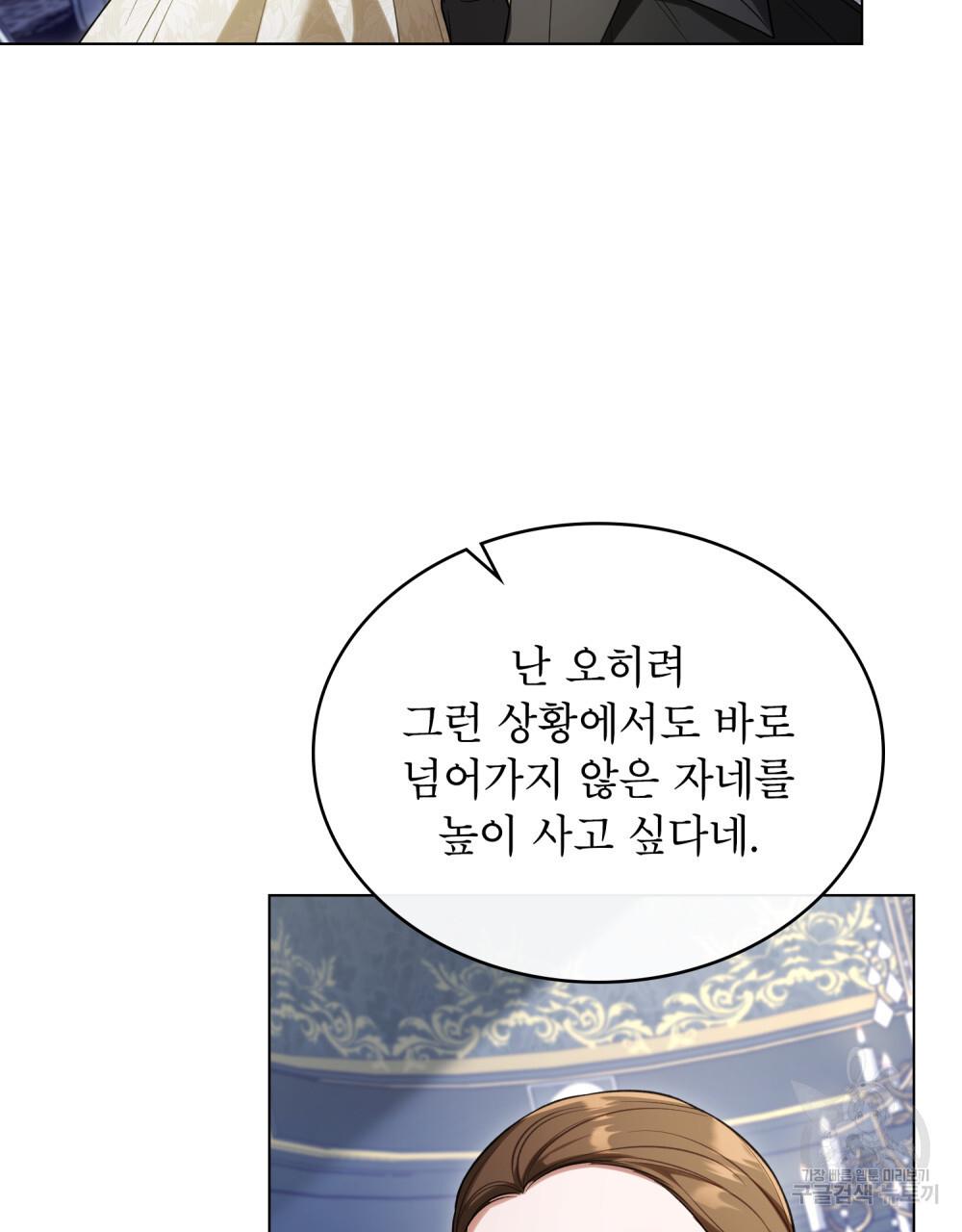 1692227700615ruqg3imt89.jpg