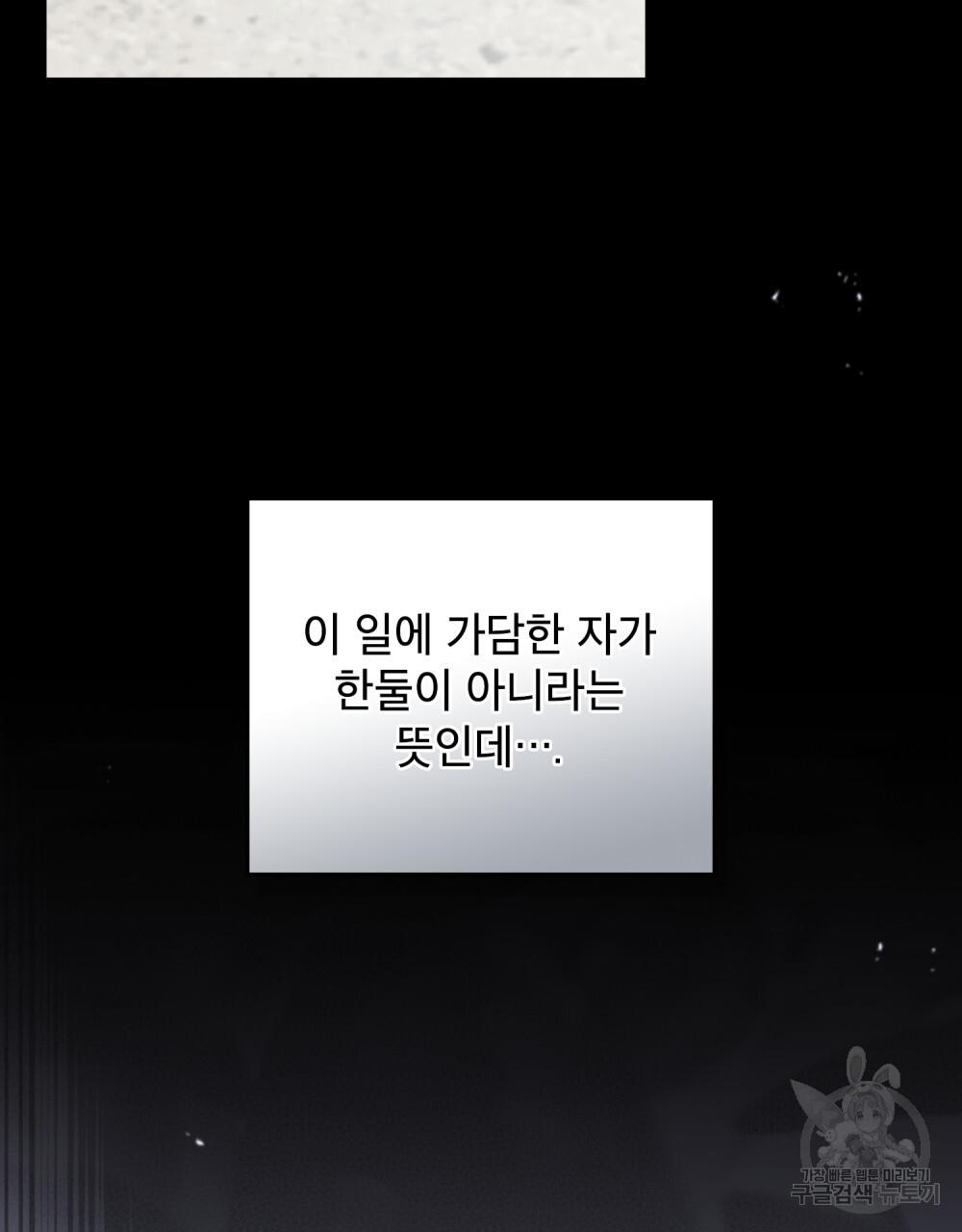 1692227705241g8mbmhhj1wr.jpg