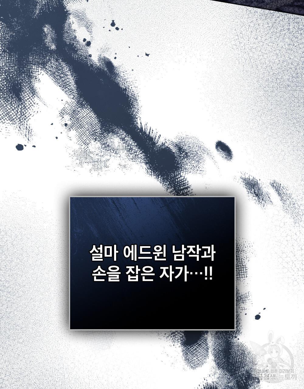 1692227706619kyiil6yfpal.jpg