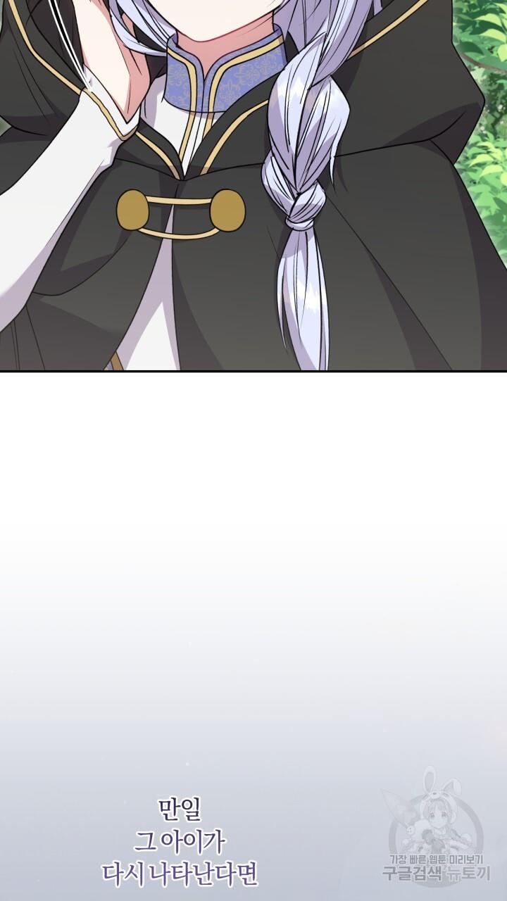 1692589202730oy4wlllac2.jpg