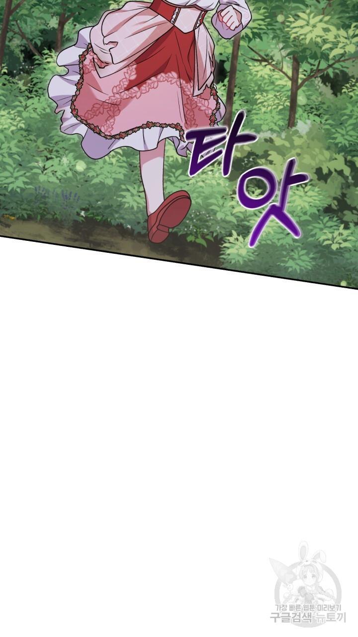 1692589205796smu88h9skdg.jpg