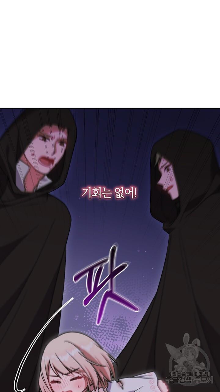 1692589209625ecbqnyyzjs.jpg