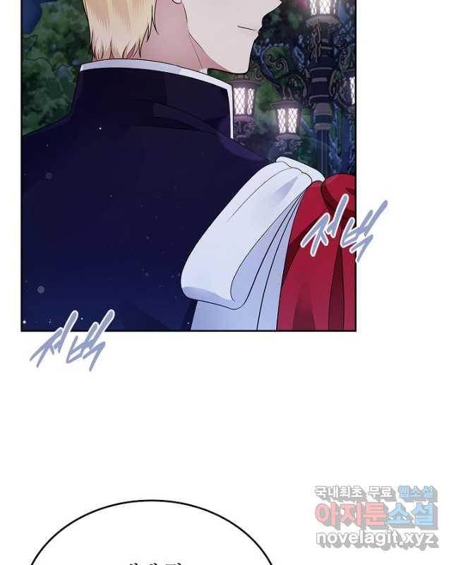 1693019292479mbmv8ddjcgh.jpg