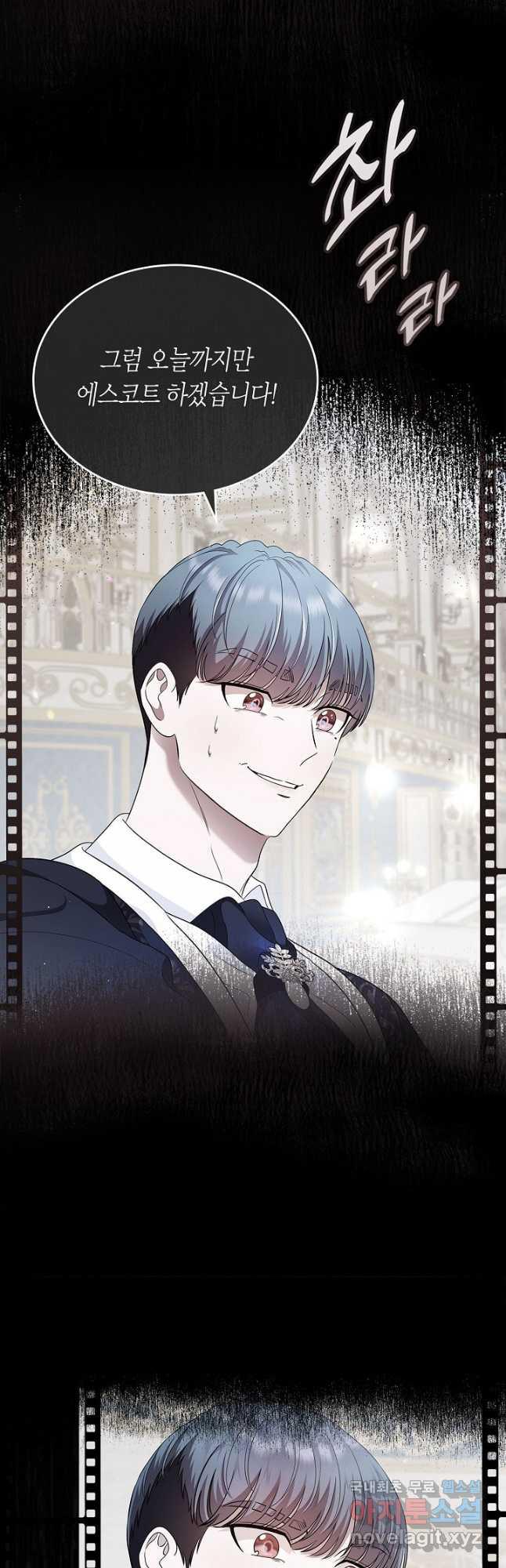 1693019347654rui4xy35eo.jpg
