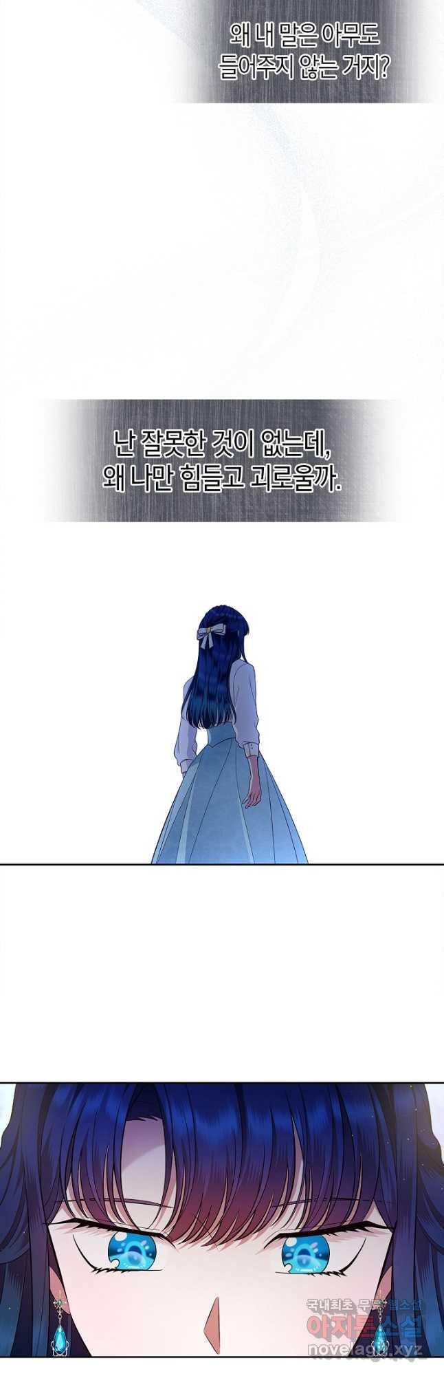 1693019354550skk95god90s.jpg