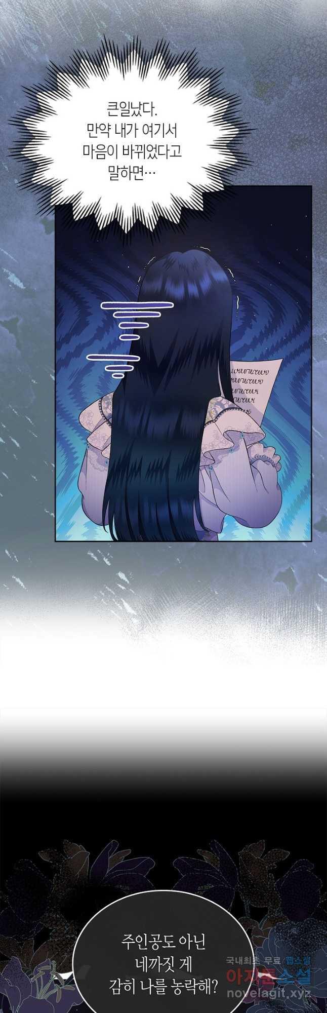 1693019108001hqpdakhqdk.jpg