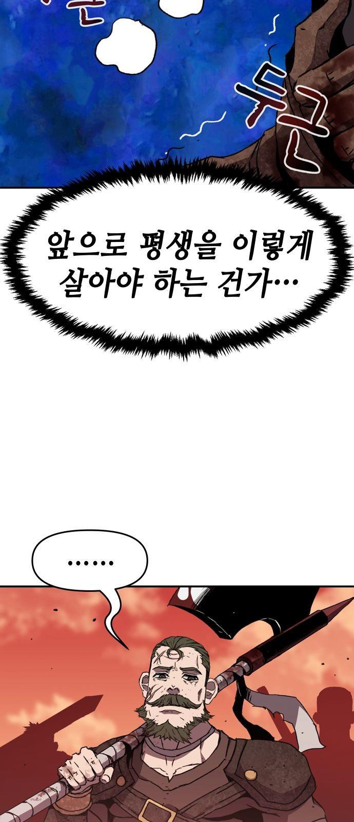 1693021962723m2pvsul6swi.jpg
