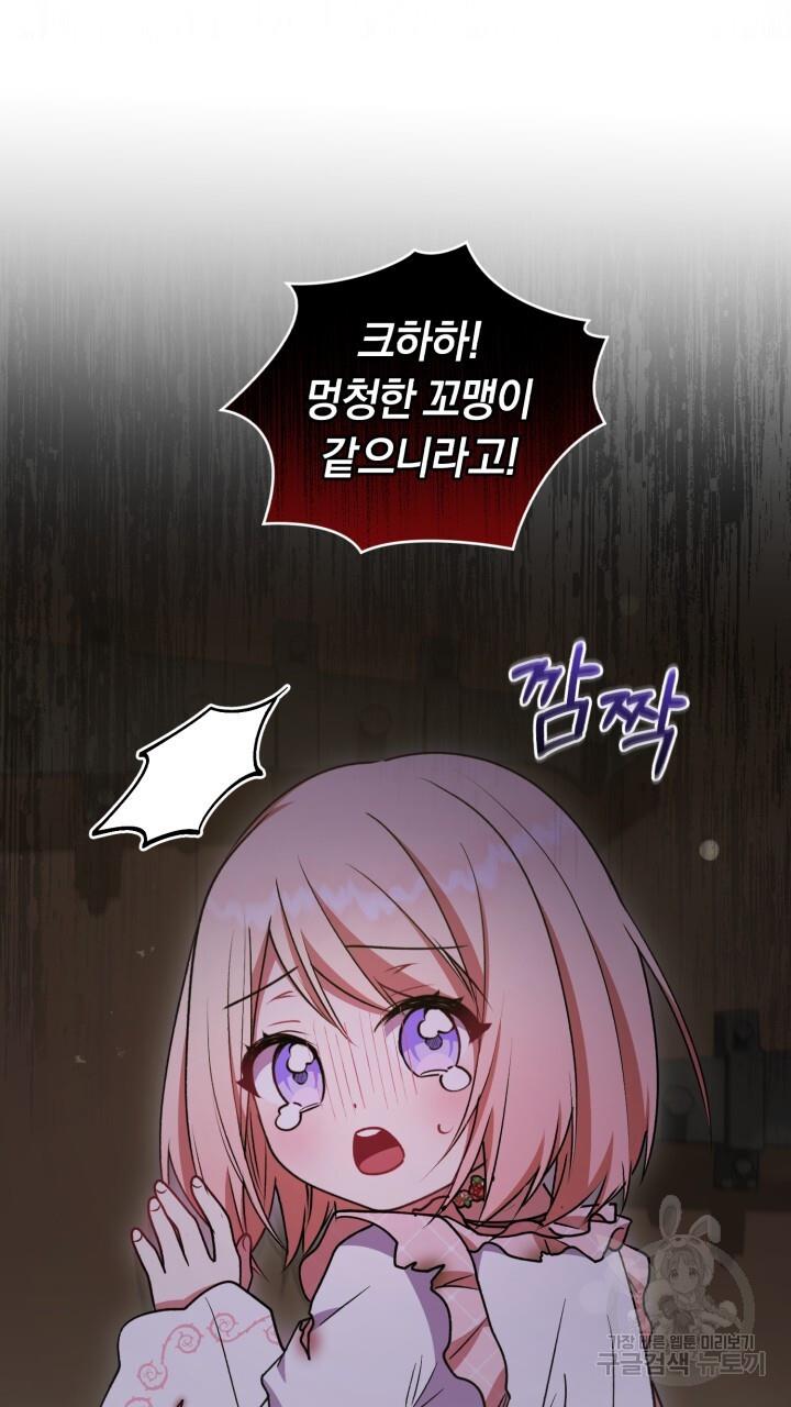 1693190358941kl6kqqr5l4d.jpg