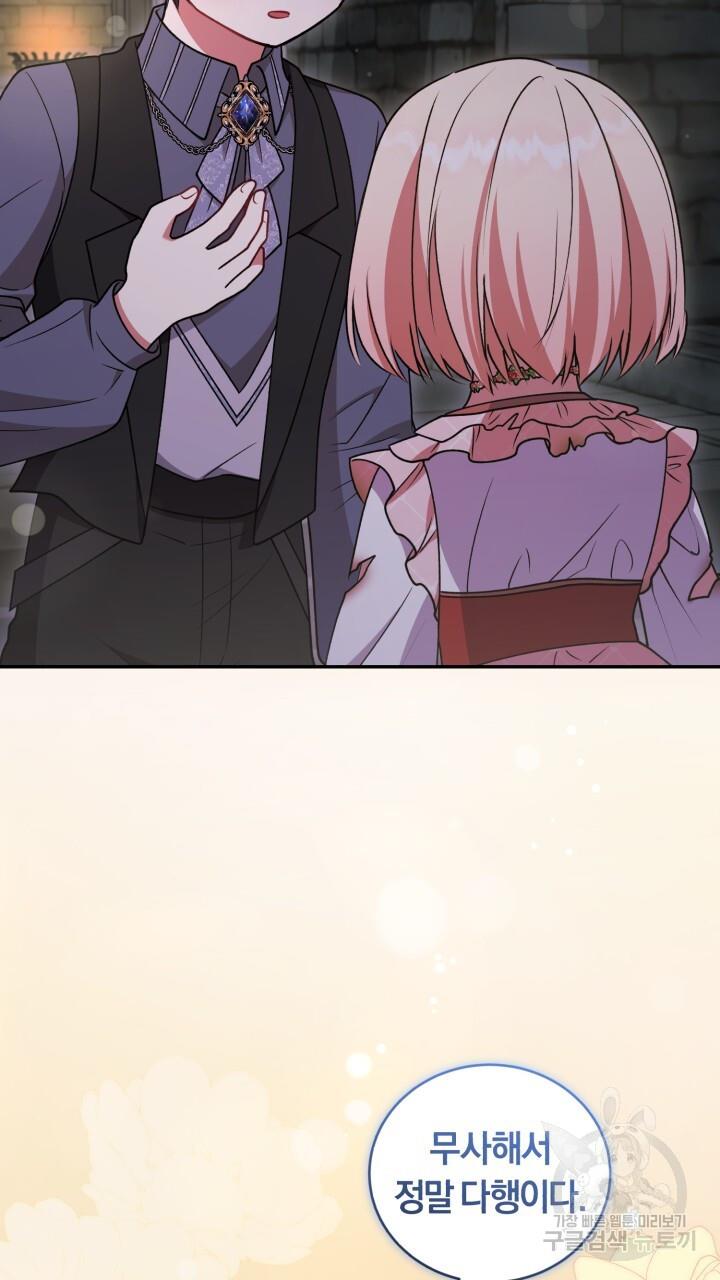 1693190362610mndkx2c9qz.jpg