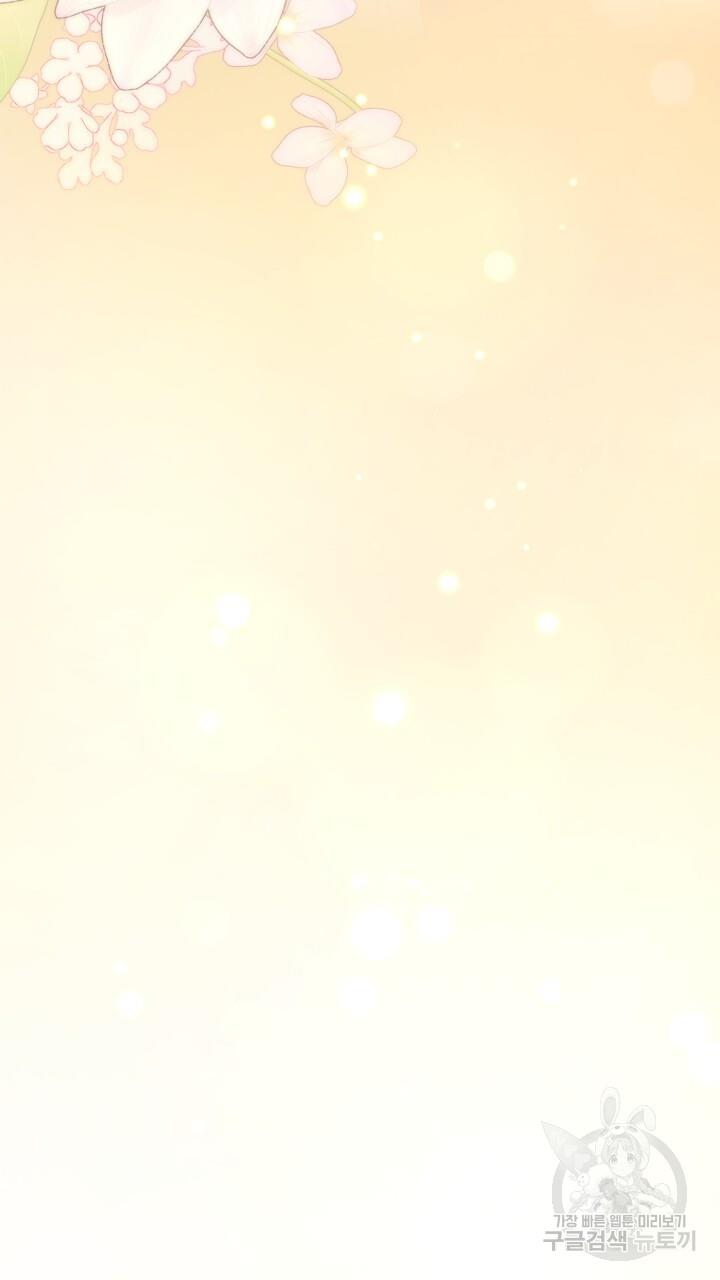 1693190364163jhcwpzwwx5.jpg