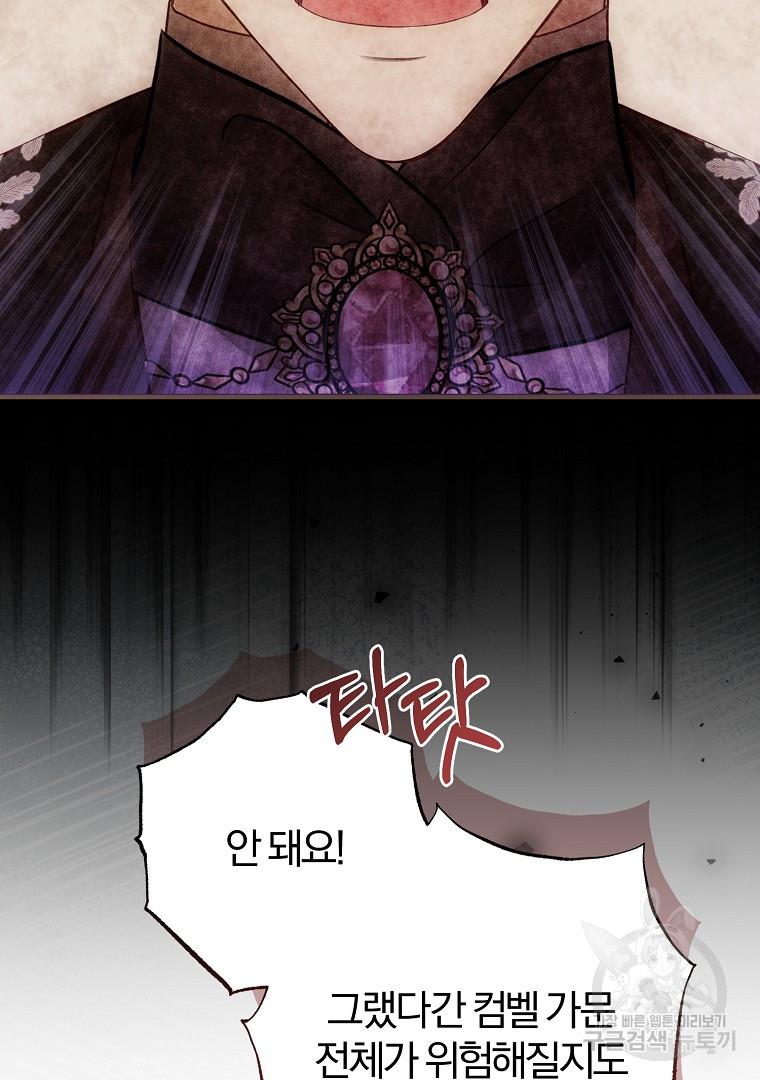 1691036976599c6z4dnmnqei.jpg