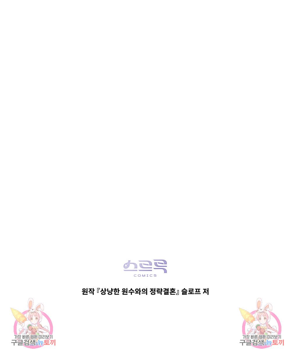 1691022374519bdq9cabmsl9.jpg