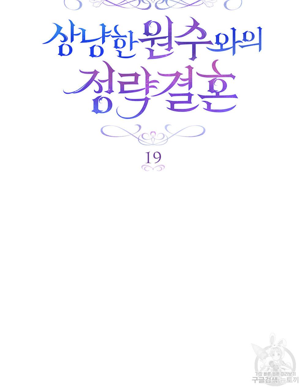1691022899433unrab9pkqj.jpg