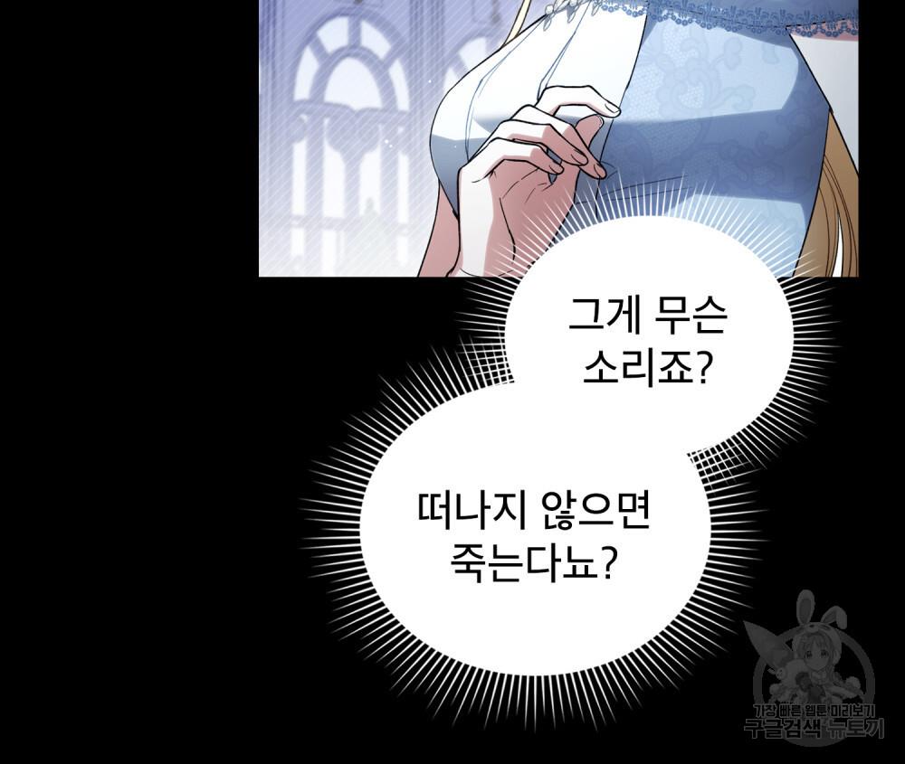 1691022901147h48pmqls35g.jpg