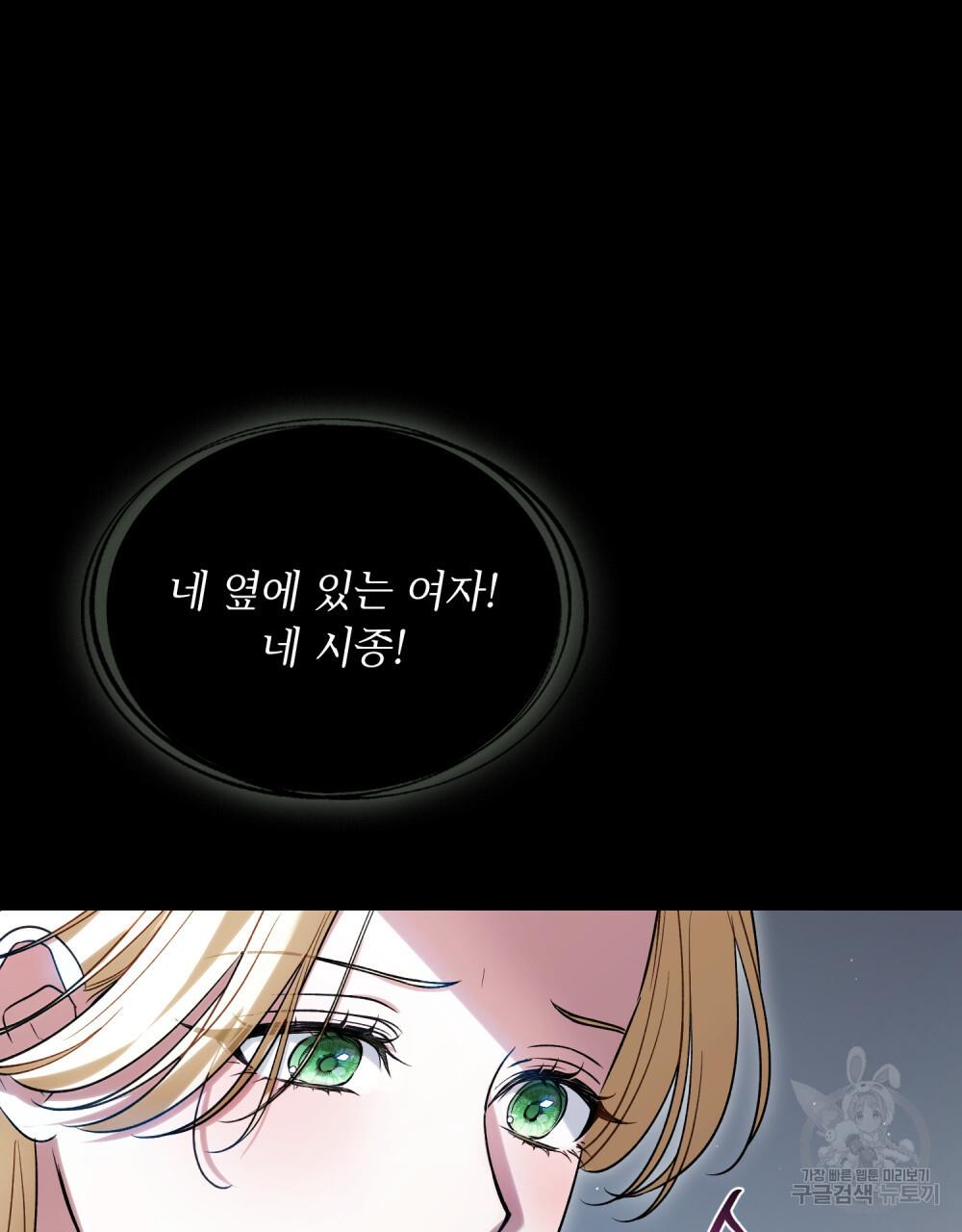 1691022901304gaxvttd3yu7.jpg