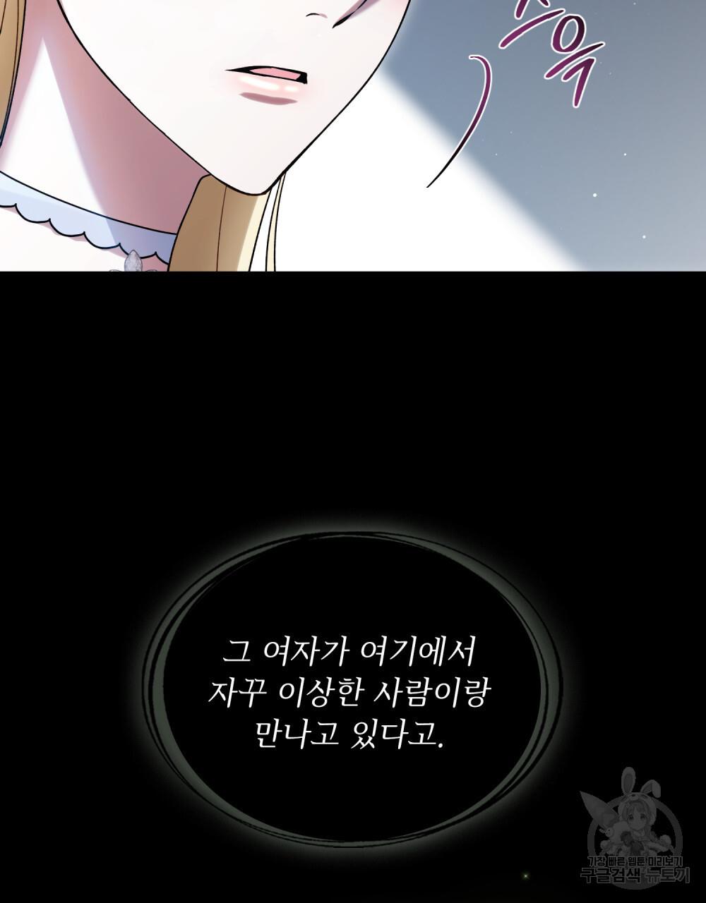 1691022901457dflh6v5rr44.jpg