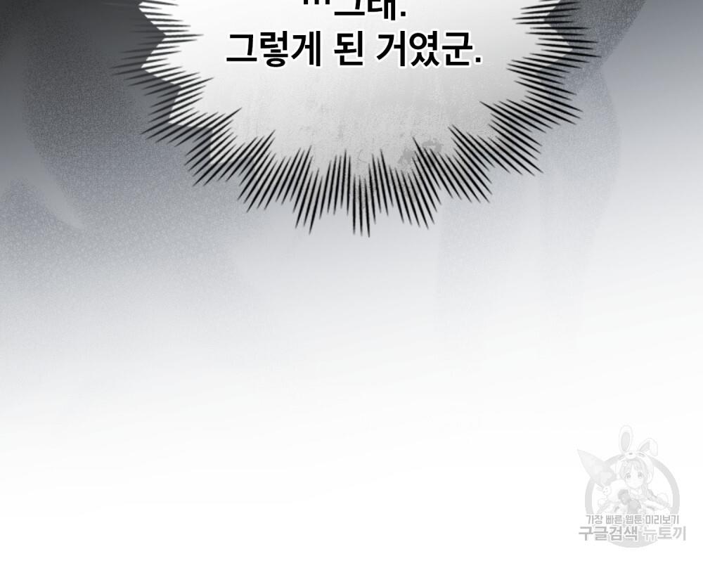1691022903642w5790avipfm.jpg
