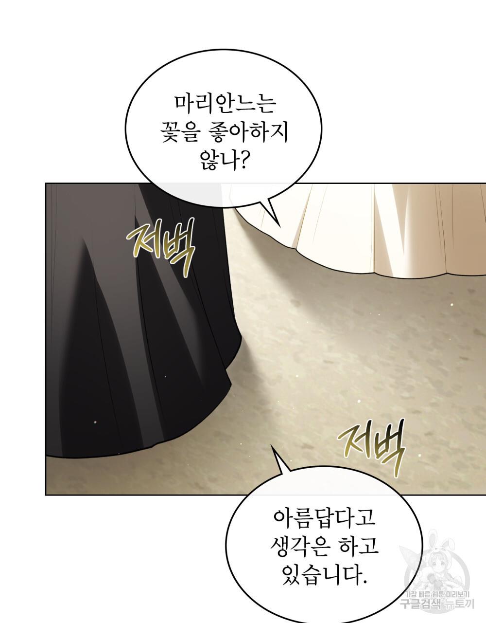 1691022904272y3t9wanbbb.jpg