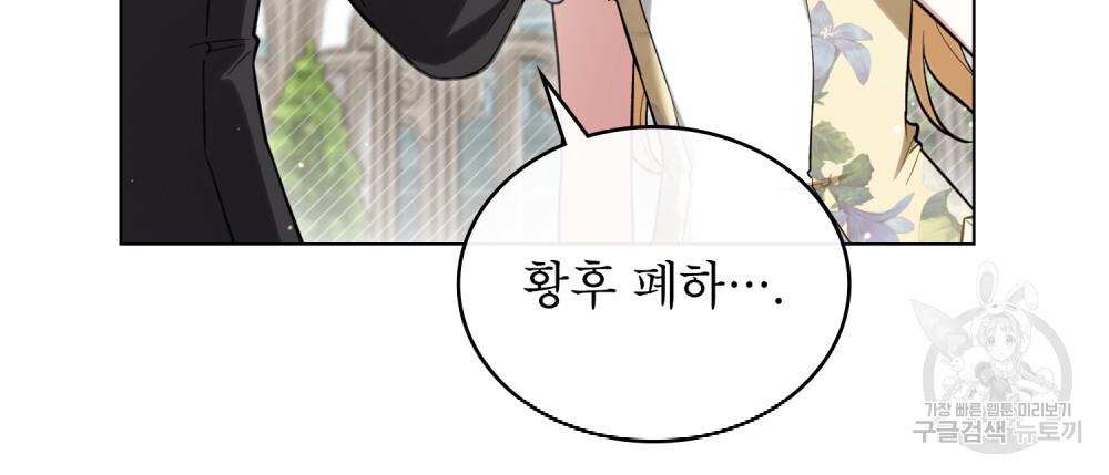 1691022908305qvegkbdjaoo.jpg