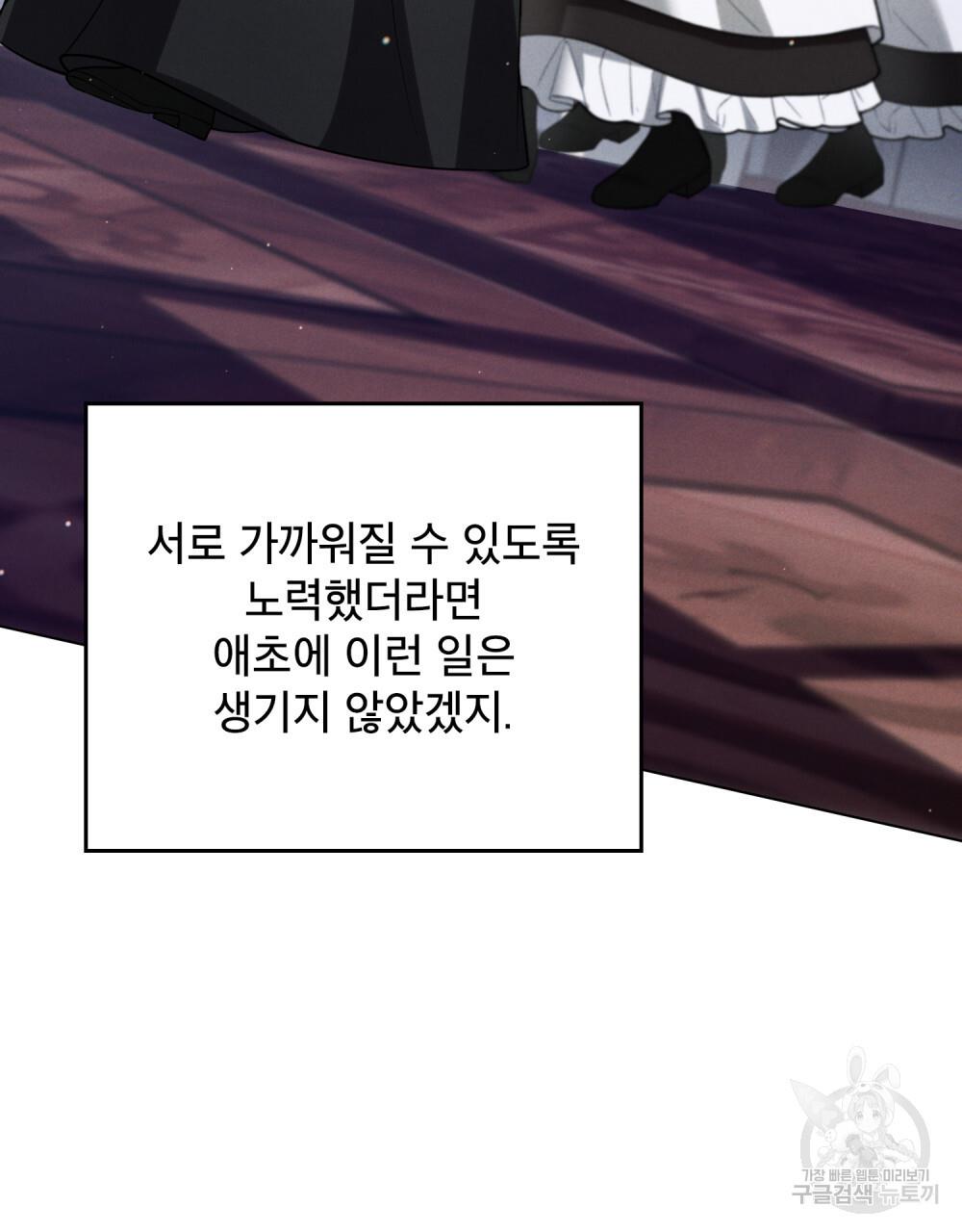 1691022912497tqk5dmms5vk.jpg