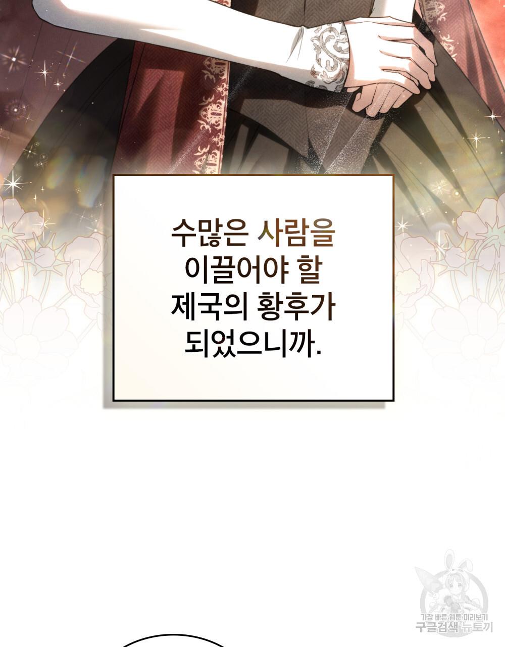 1691022913413zoyg46xi7.jpg
